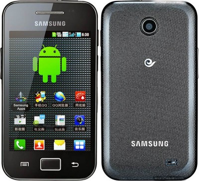 Samsung Galaxy Ace Duos I589, Android Dual On GSM-CDMA